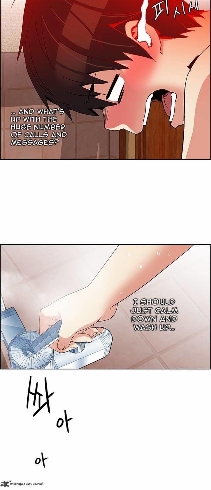 Page 16 of Chapter 123