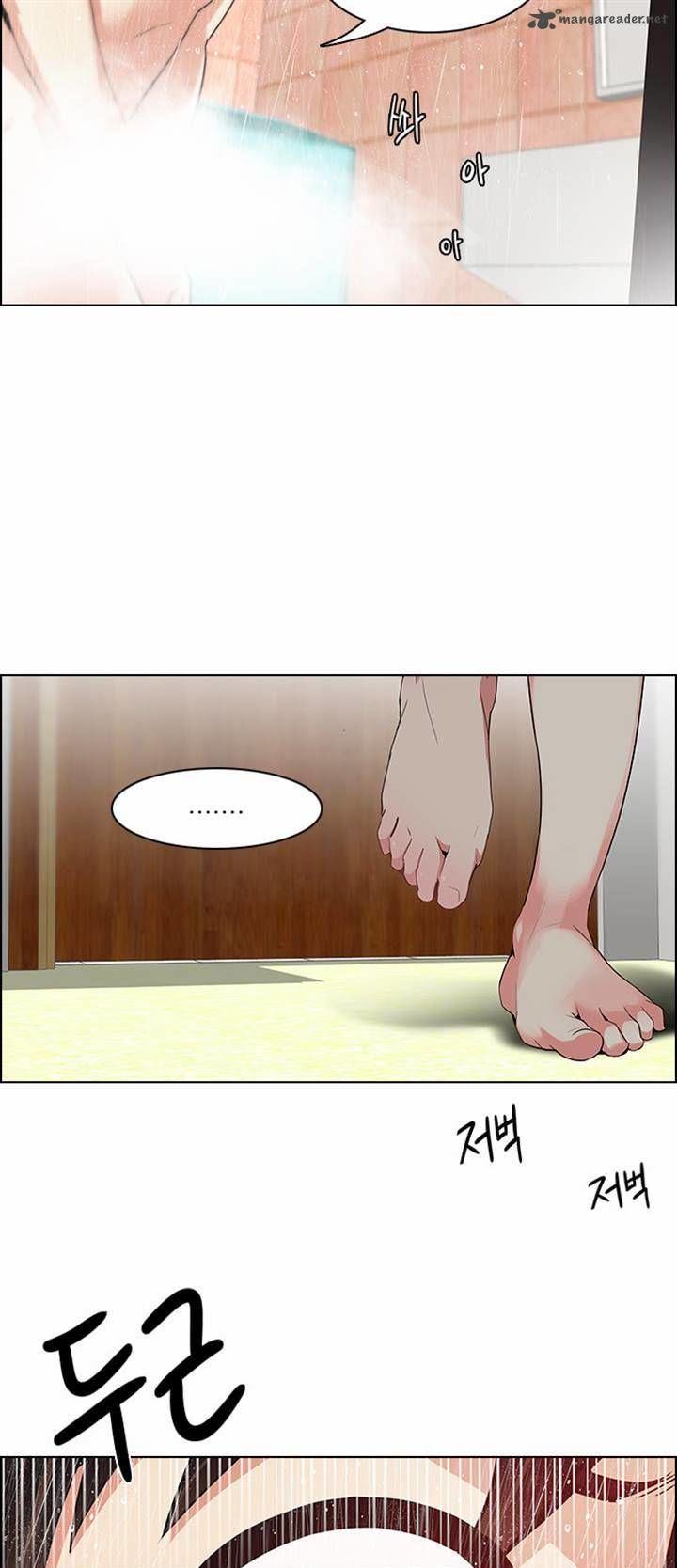 Page 20 of Chapter 123