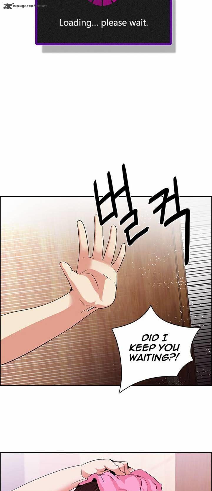 Page 24 of Chapter 123