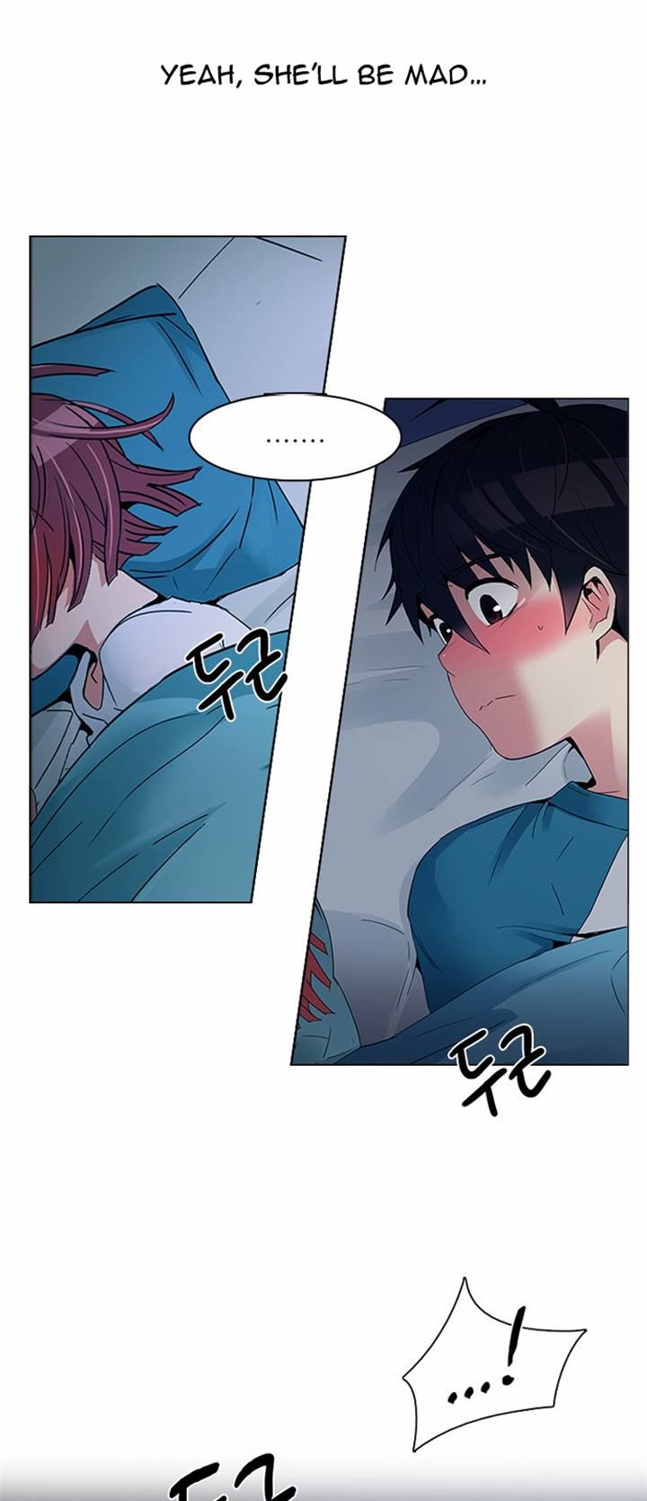 Page 3 of Chapter 124