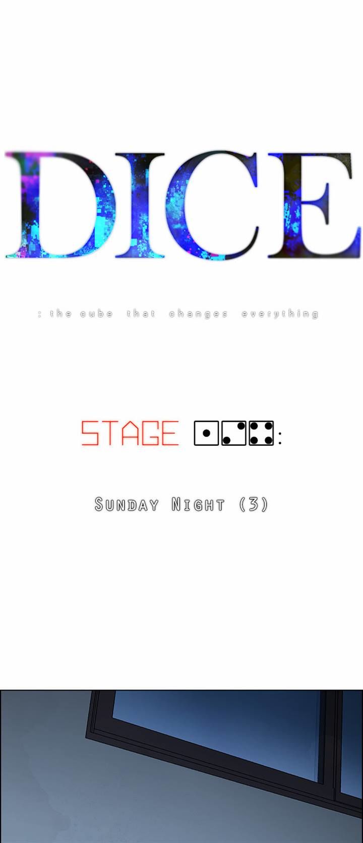 Page 5 of Chapter 124