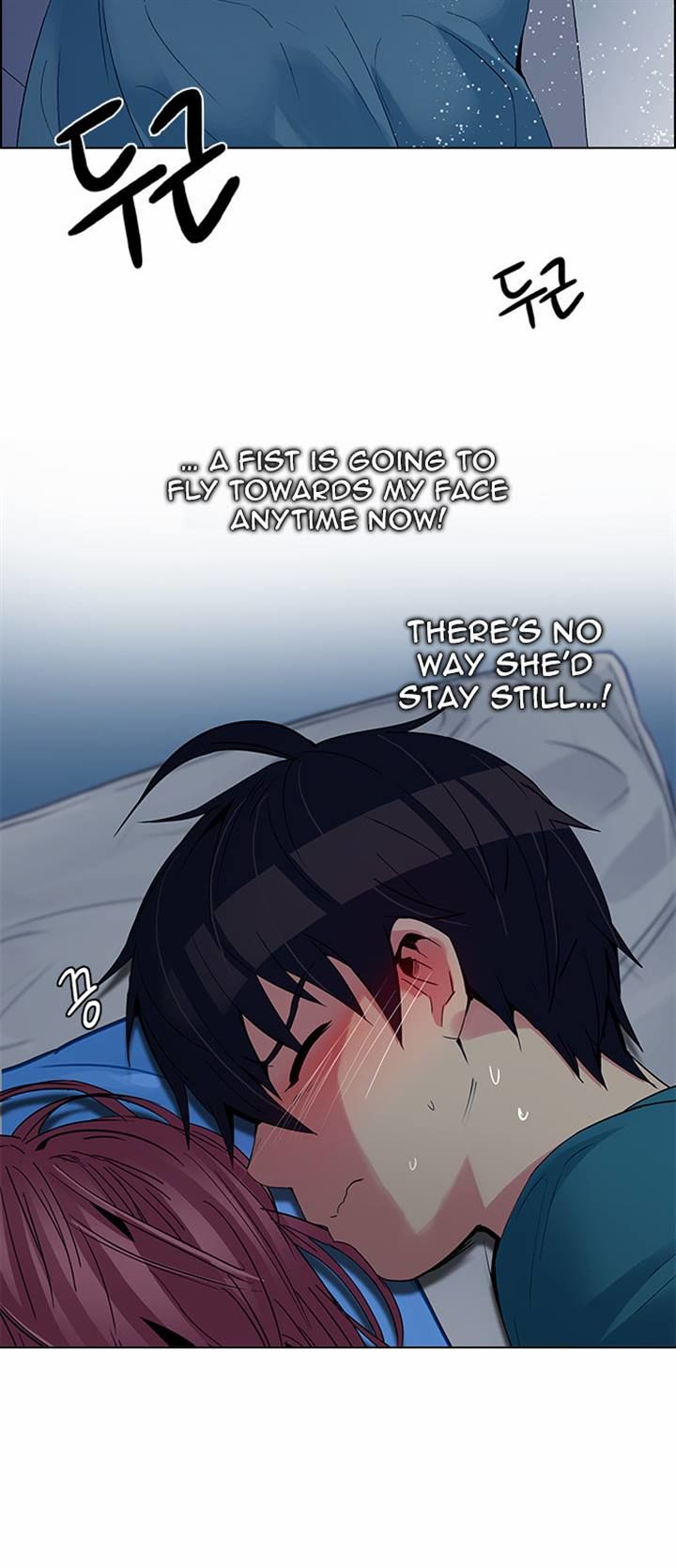 Page 7 of Chapter 124