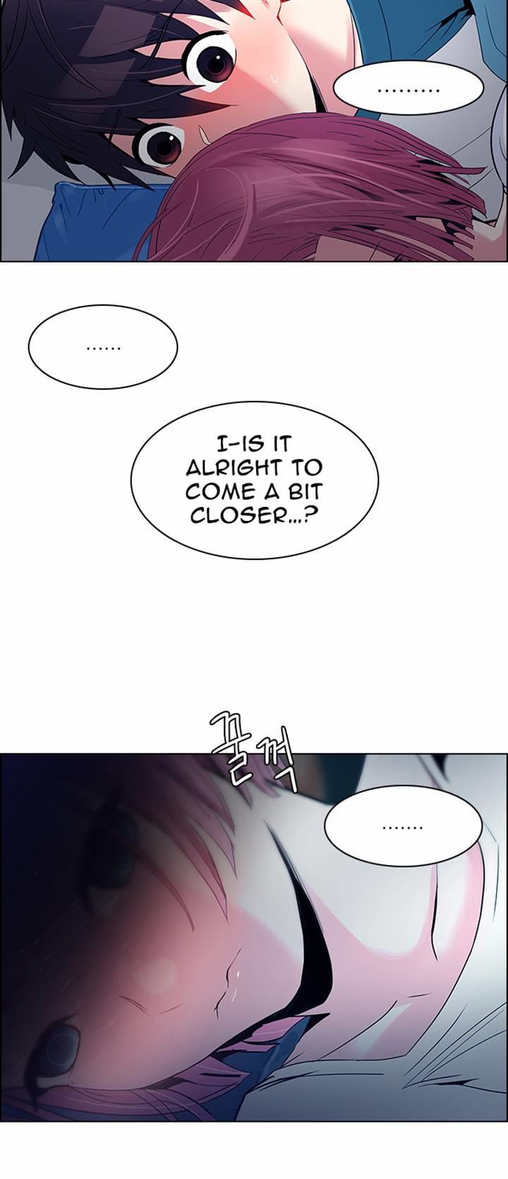 Page 10 of Chapter 124