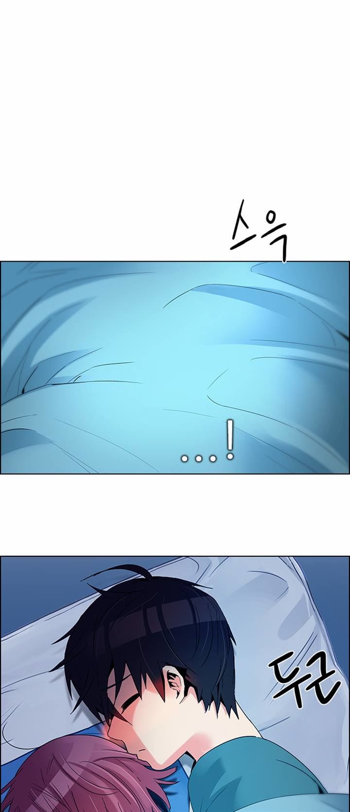 Page 11 of Chapter 124