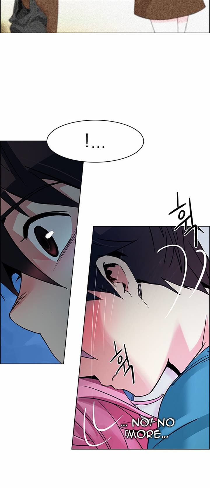 Page 14 of Chapter 124