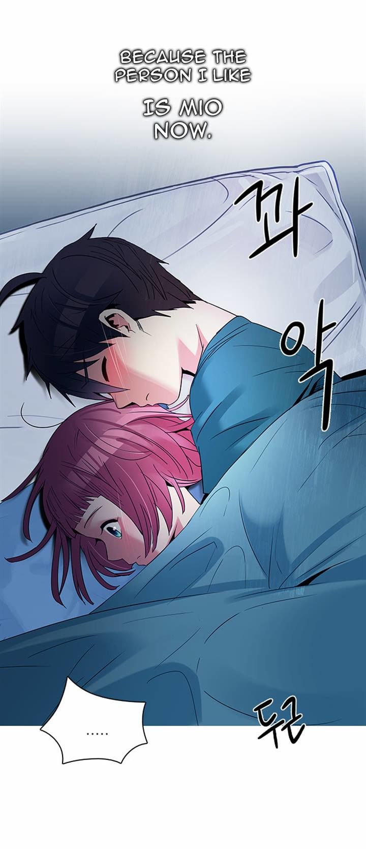 Page 15 of Chapter 124