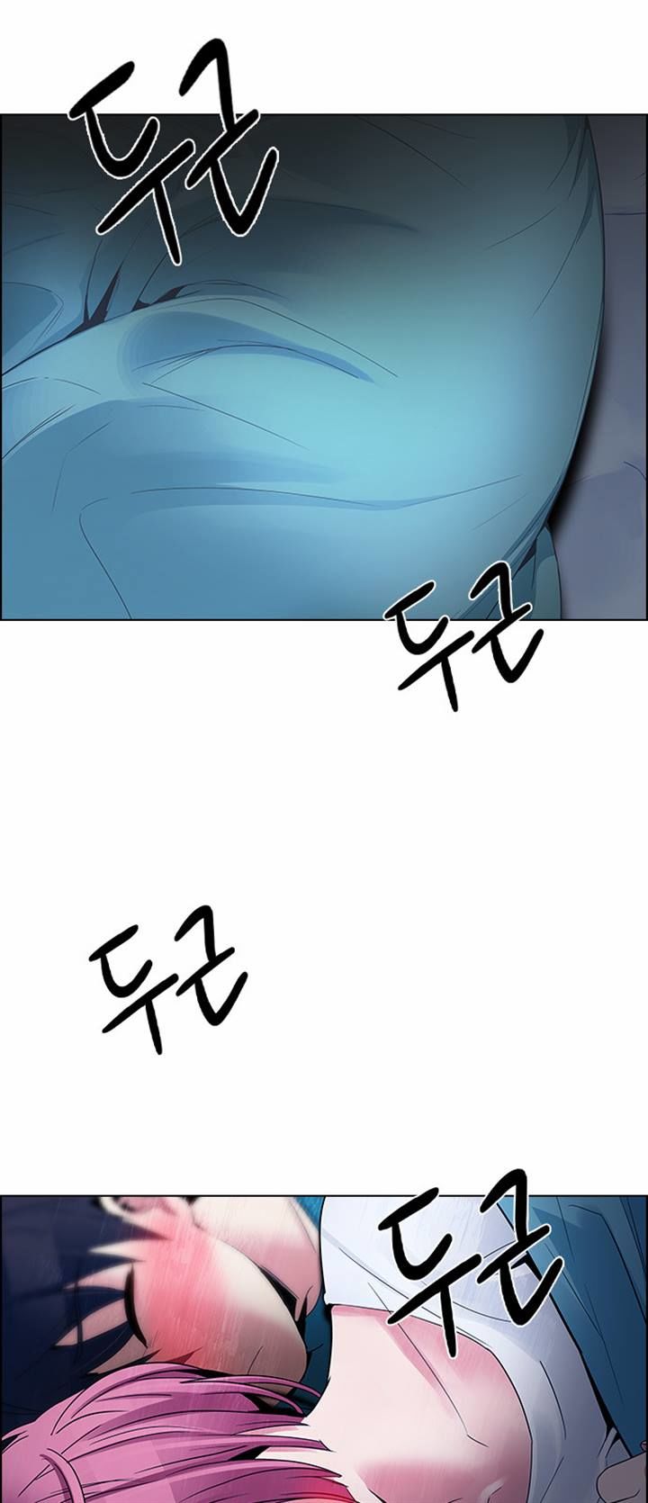 Page 16 of Chapter 124