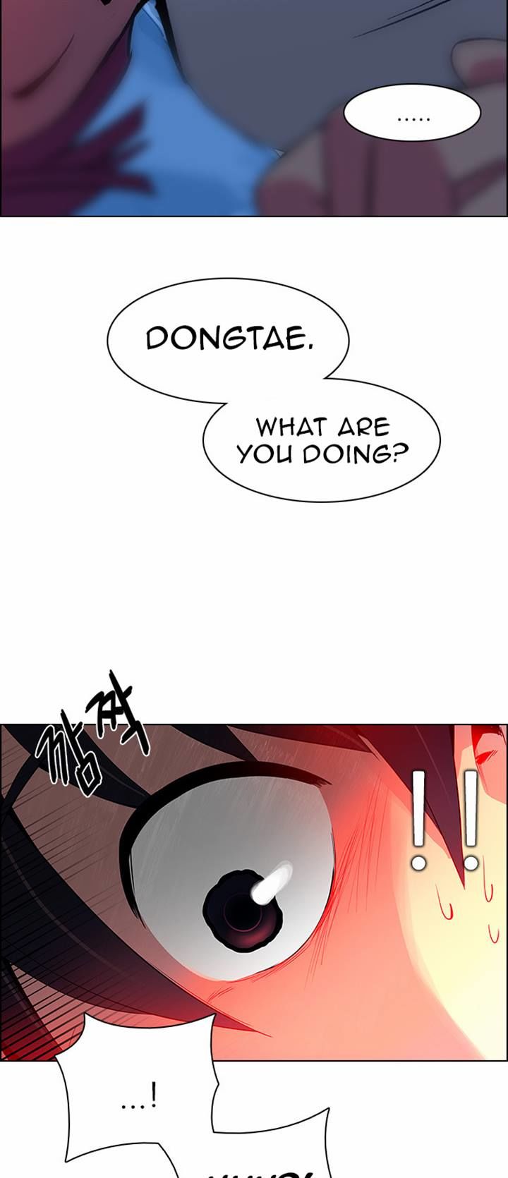 Page 18 of Chapter 124