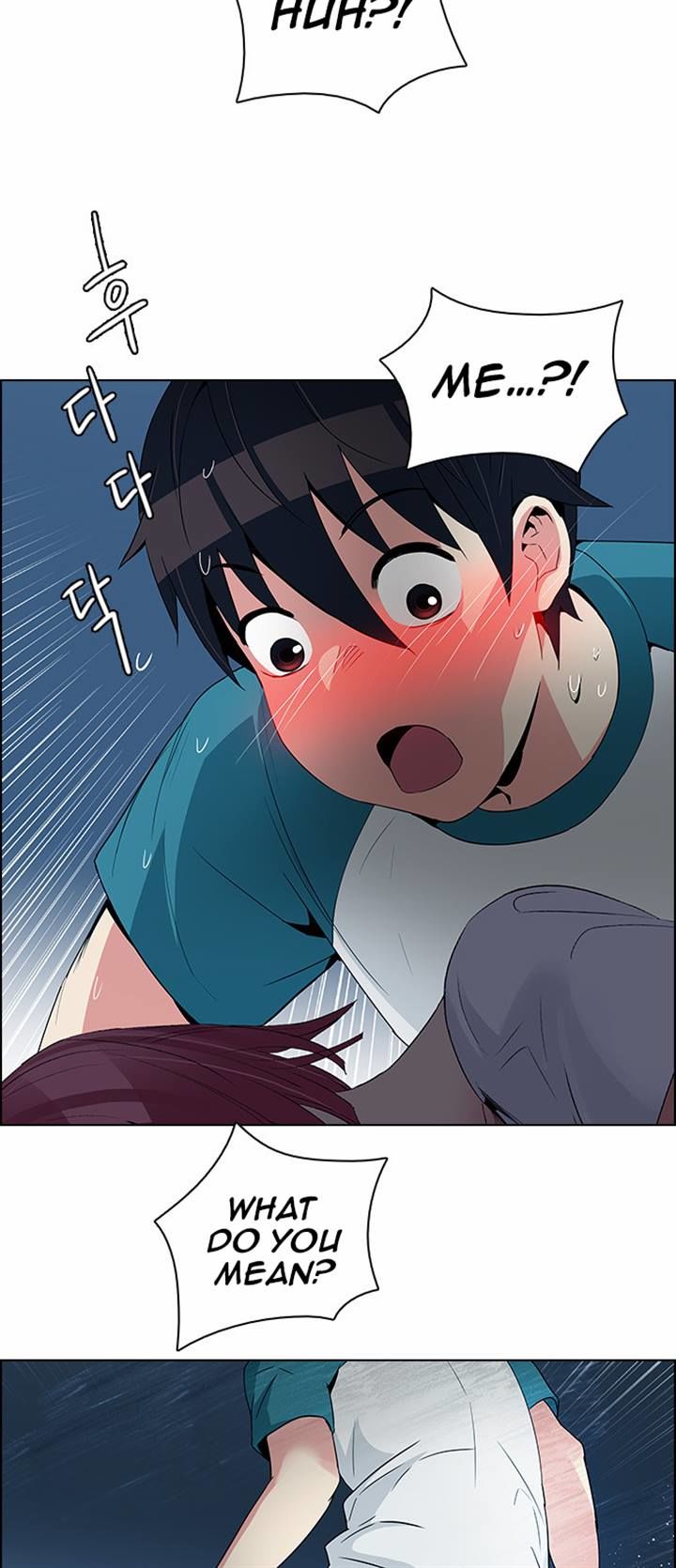 Page 19 of Chapter 124