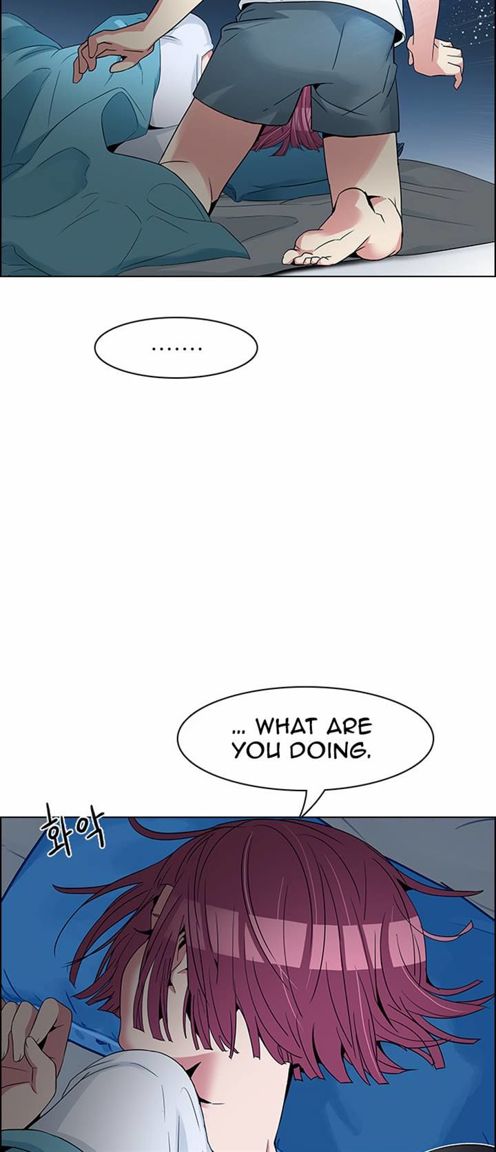 Page 20 of Chapter 124