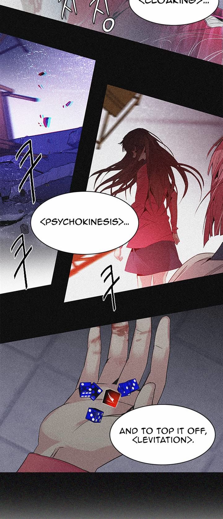 Page 31 of Chapter 124