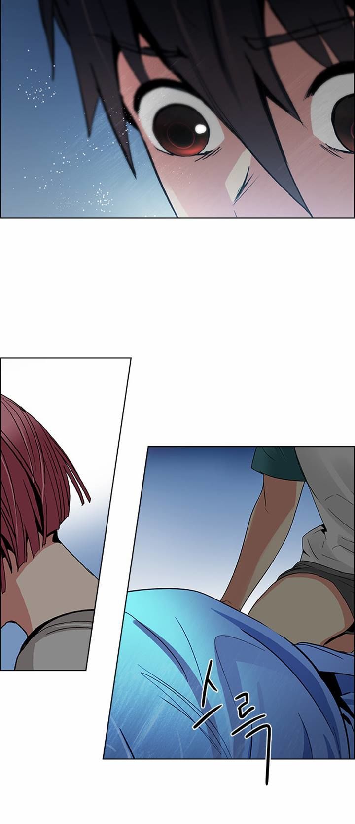 Page 42 of Chapter 124