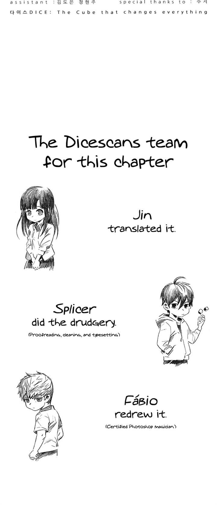 Page 52 of Chapter 124