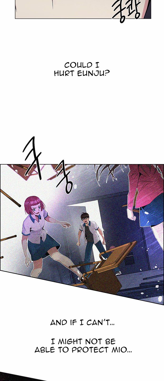 Page 2 of Chapter 125