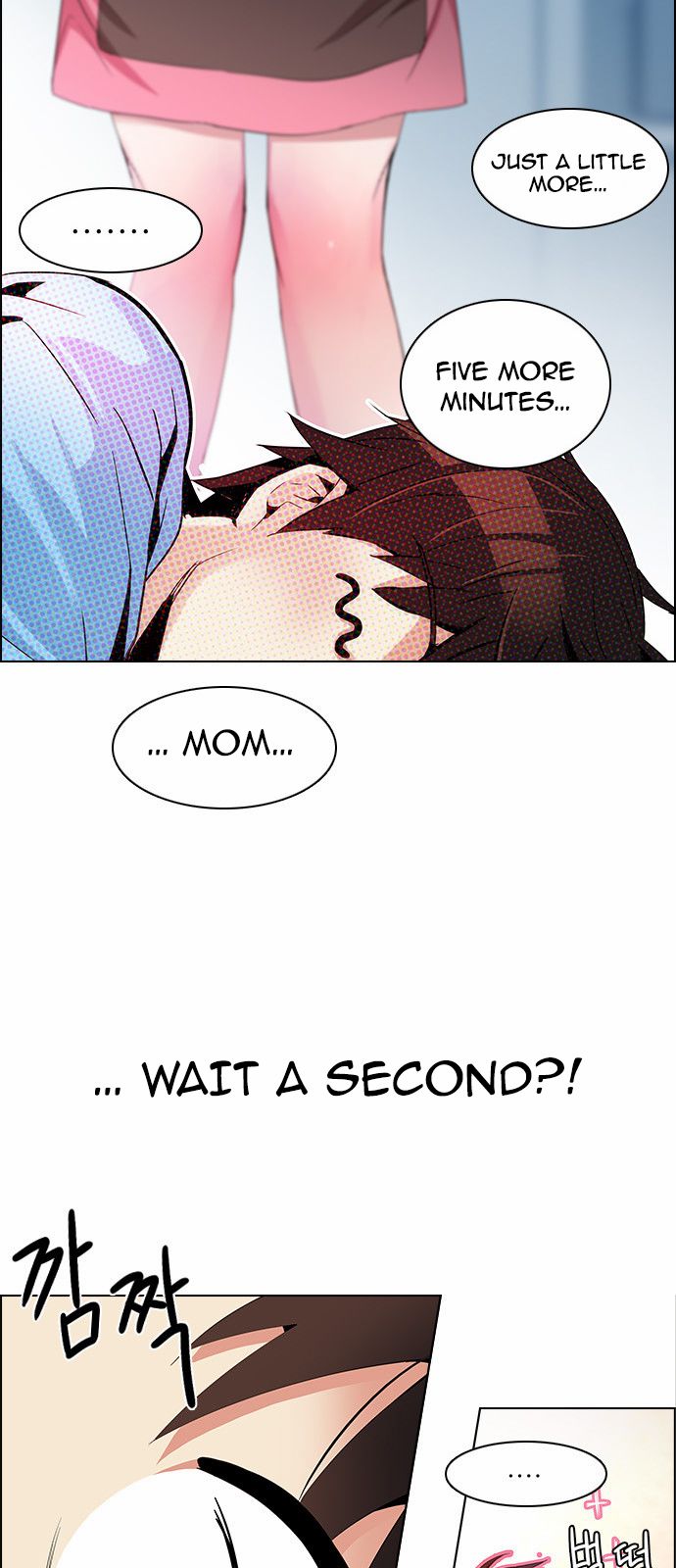 Page 7 of Chapter 125