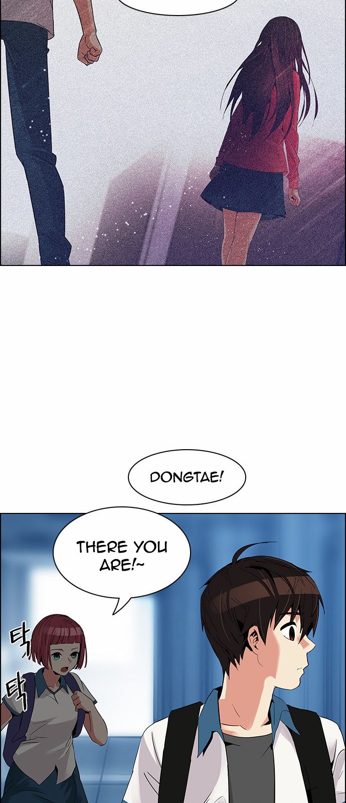 Page 27 of Chapter 125