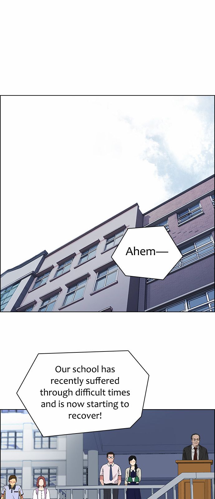 Page 29 of Chapter 125