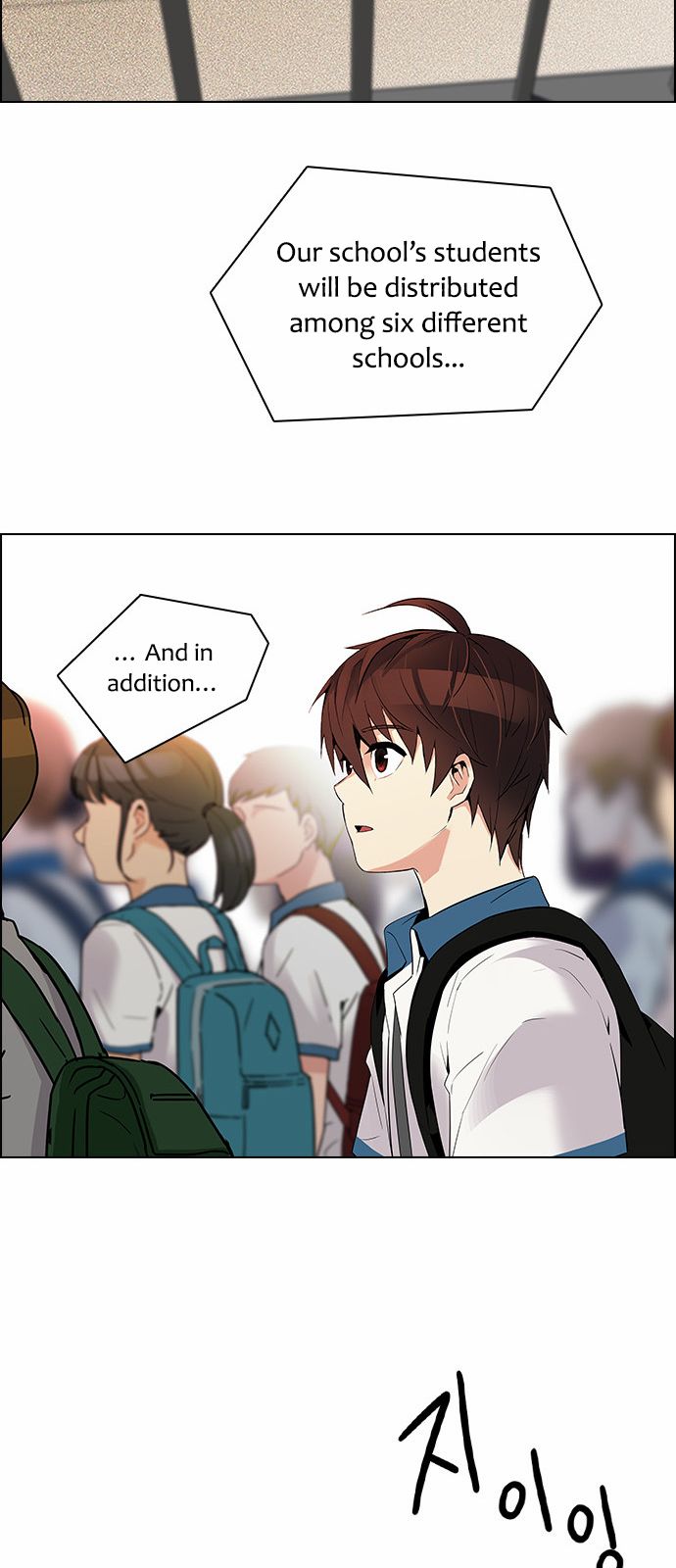 Page 31 of Chapter 125