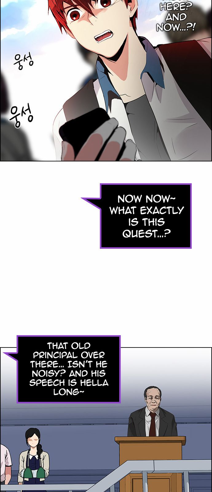 Page 36 of Chapter 125