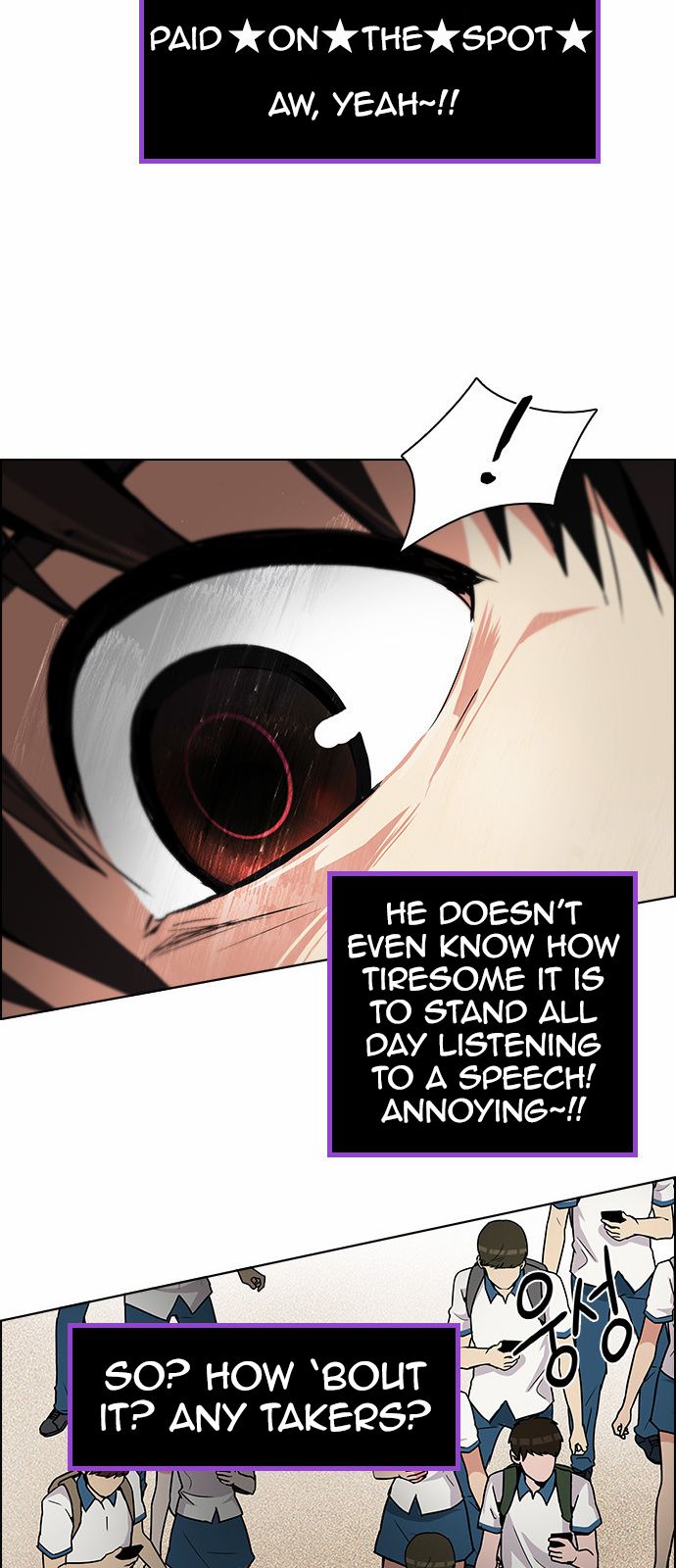 Page 38 of Chapter 125