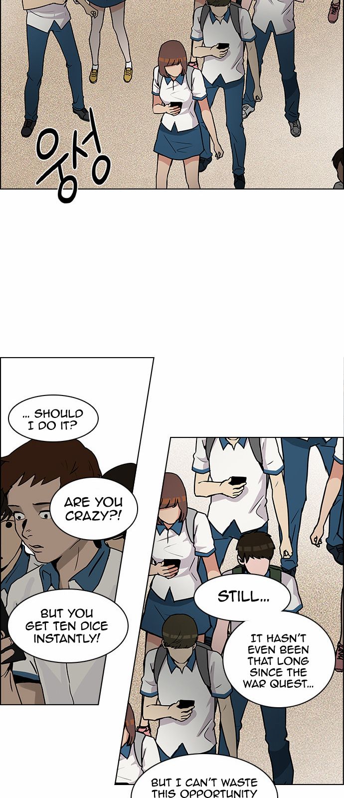 Page 39 of Chapter 125