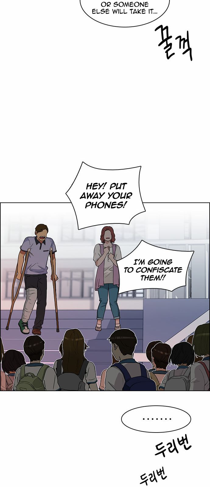 Page 40 of Chapter 125