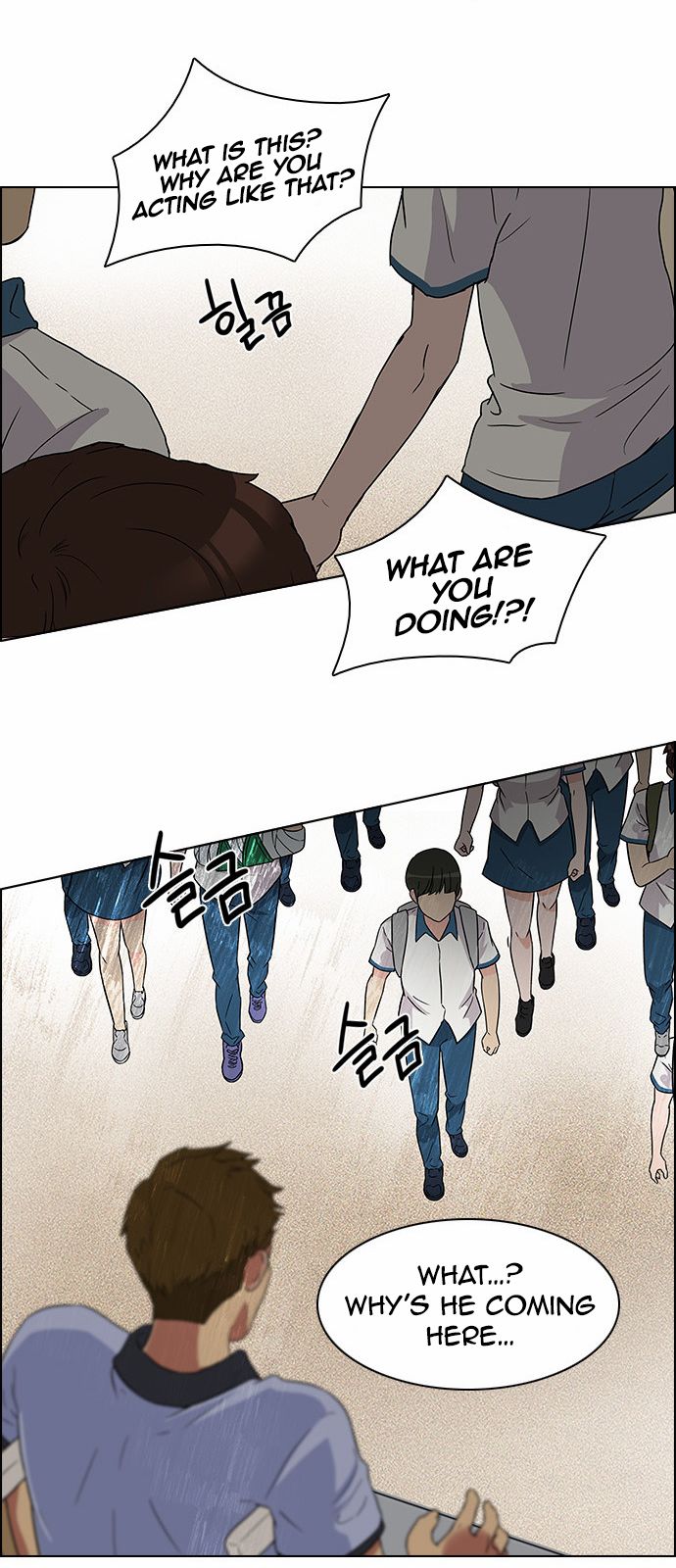 Page 41 of Chapter 125