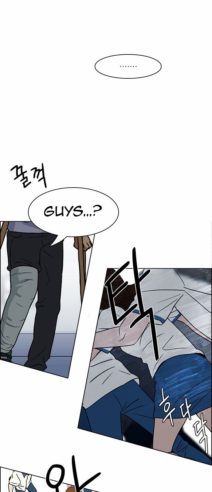 Page 42 of Chapter 125