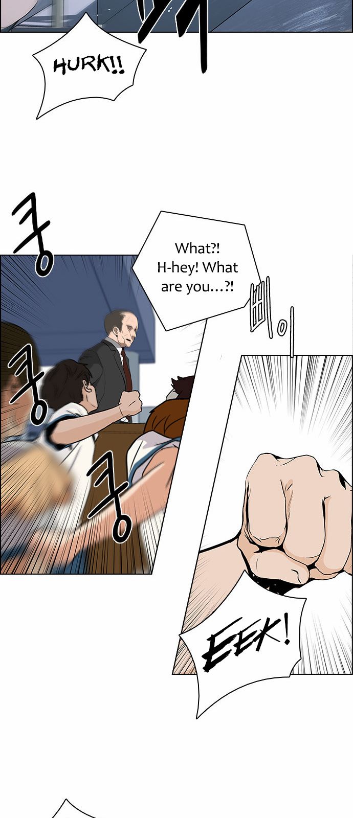 Page 45 of Chapter 125