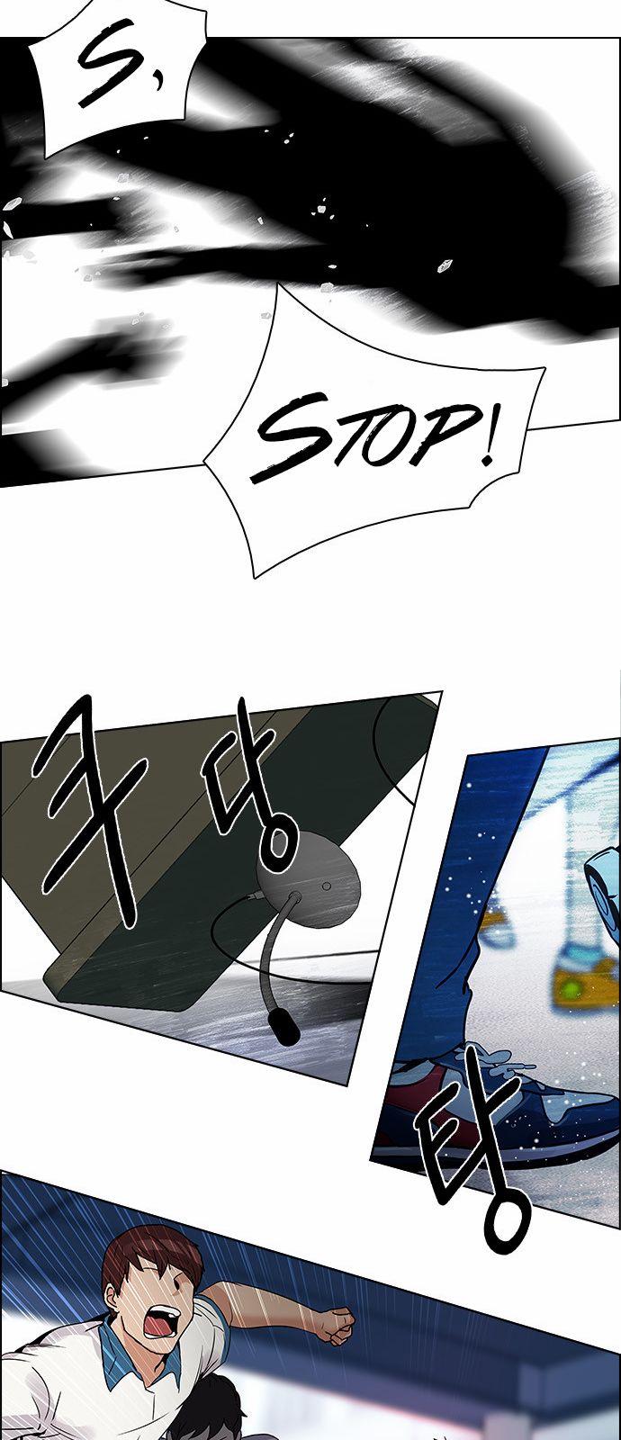 Page 46 of Chapter 125