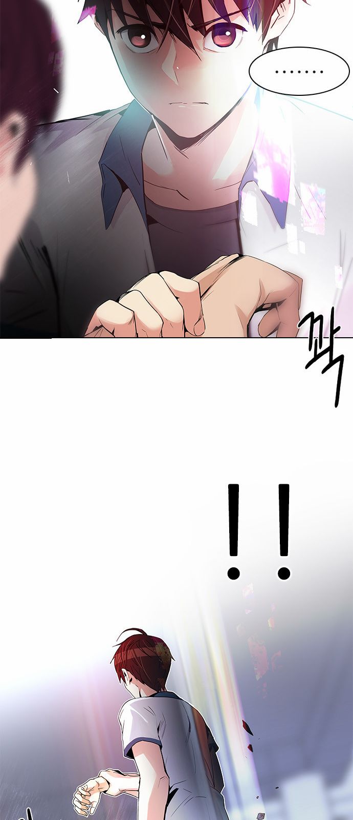 Page 49 of Chapter 125