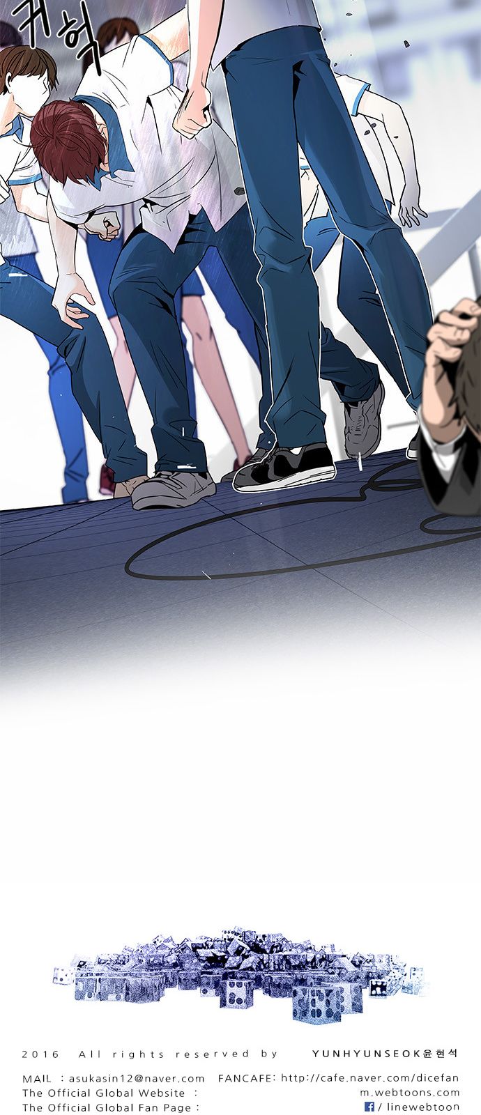 Page 50 of Chapter 125