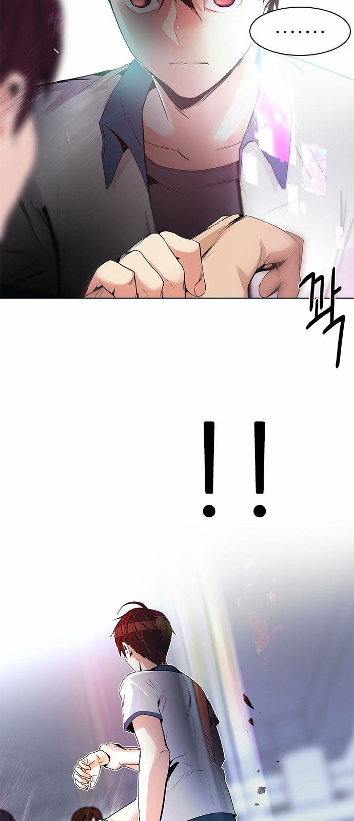 Page 2 of Chapter 126