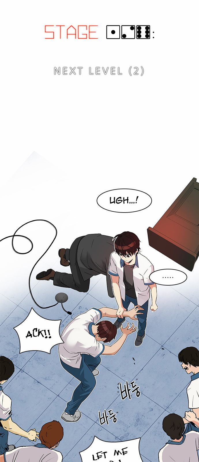 Page 4 of Chapter 126