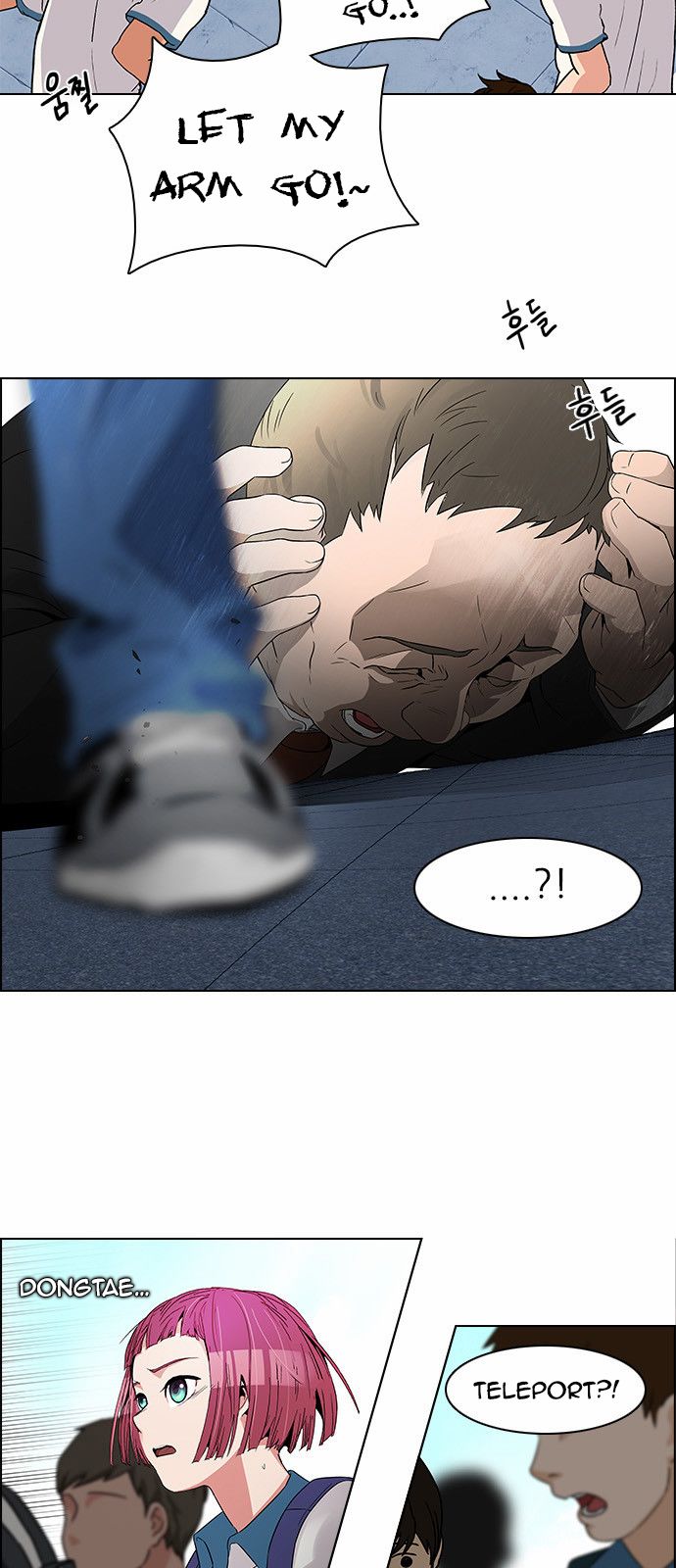 Page 5 of Chapter 126