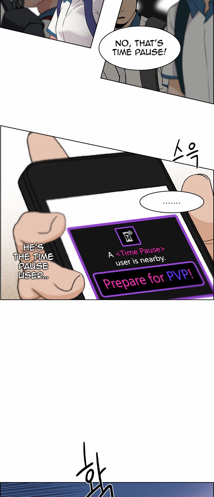 Page 6 of Chapter 126