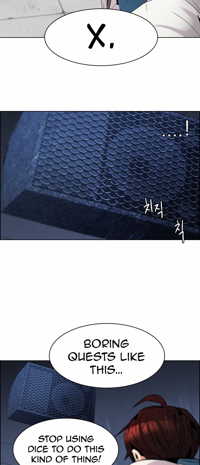 Page 9 of Chapter 126