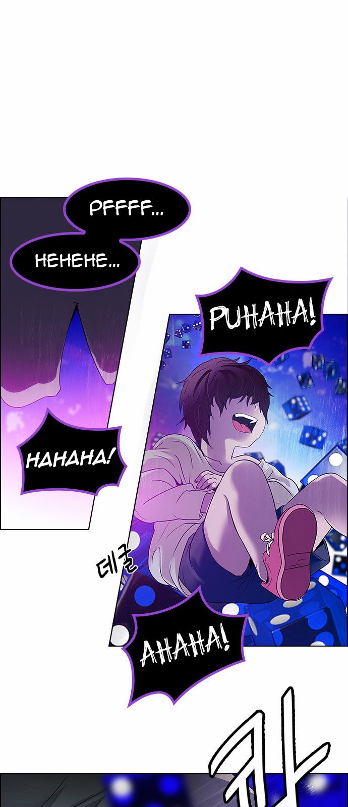 Page 12 of Chapter 126