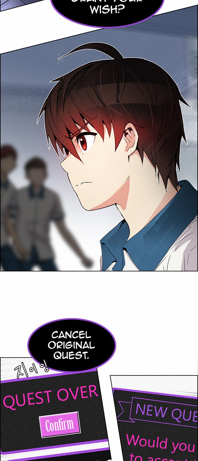 Page 14 of Chapter 126