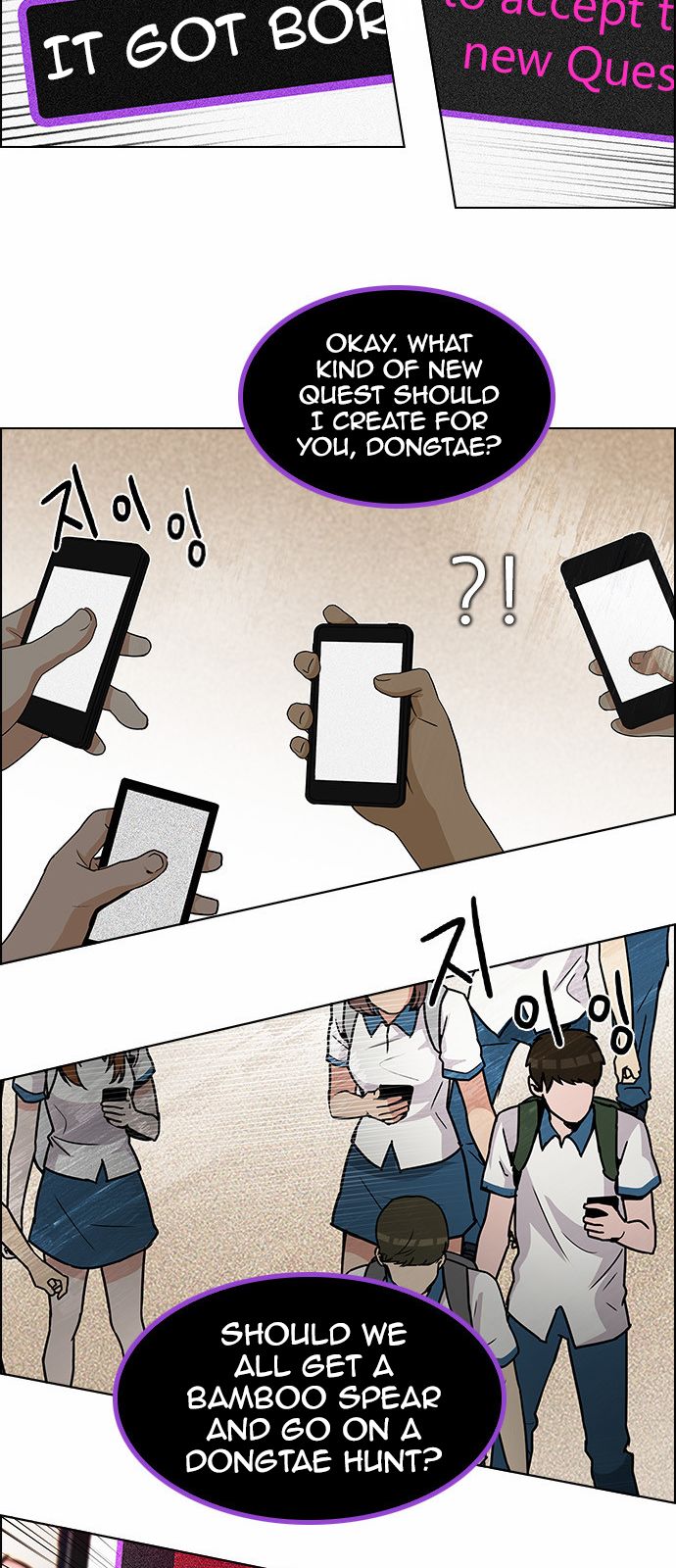 Page 15 of Chapter 126