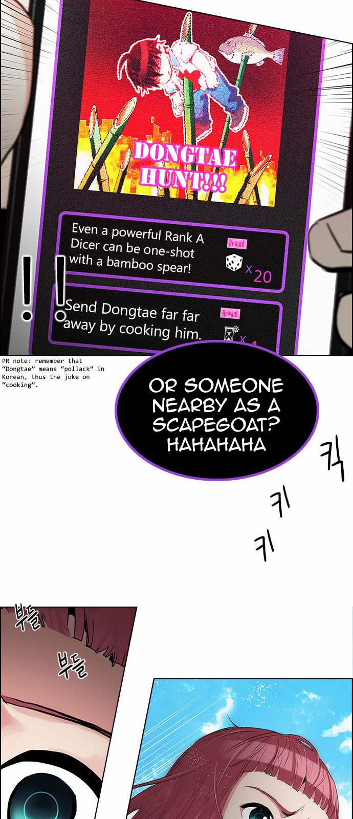 Page 16 of Chapter 126