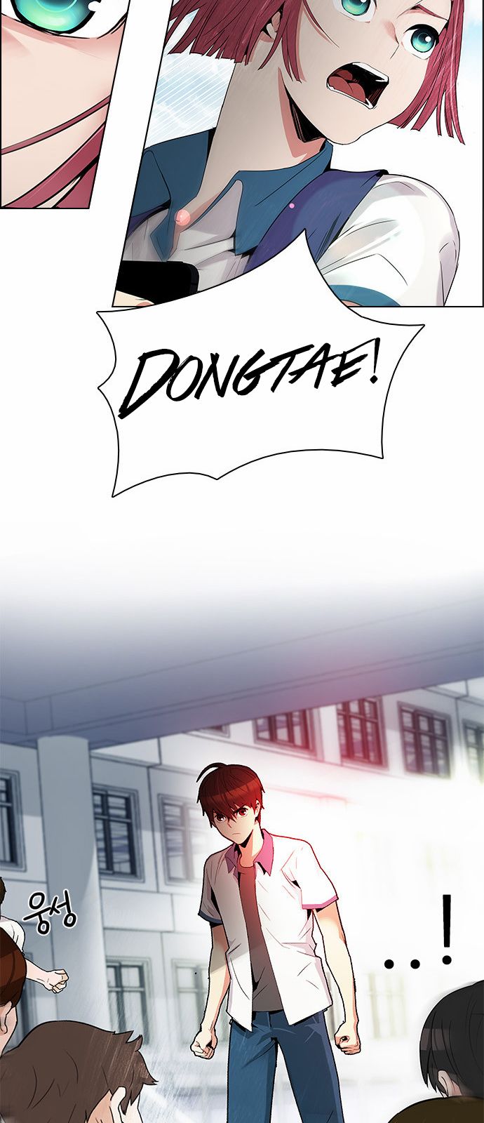 Page 17 of Chapter 126