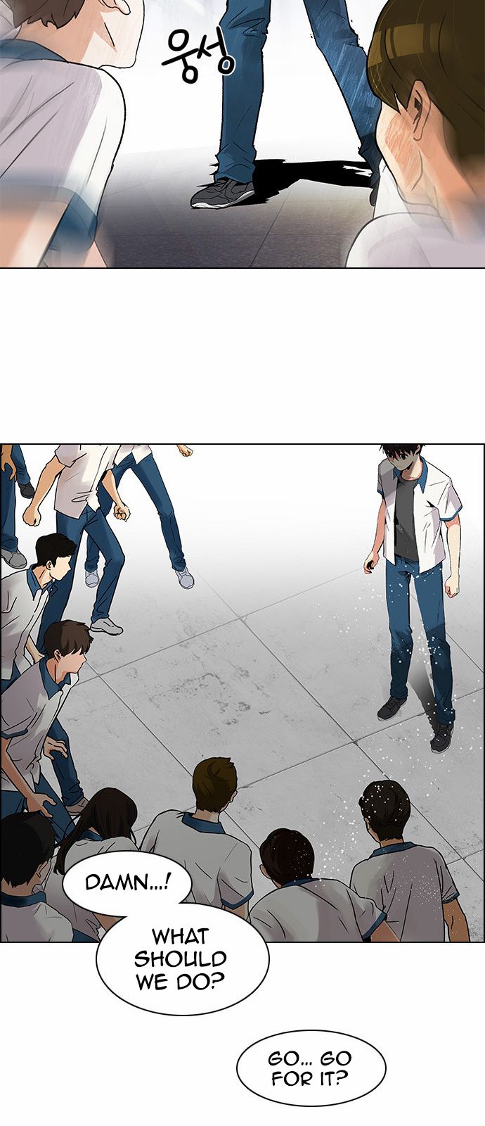Page 18 of Chapter 126