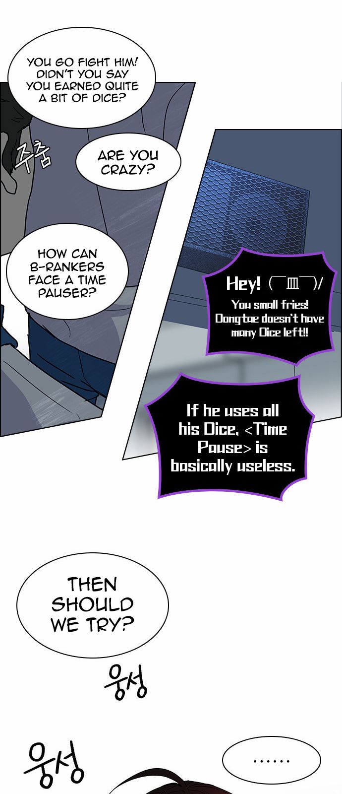 Page 19 of Chapter 126