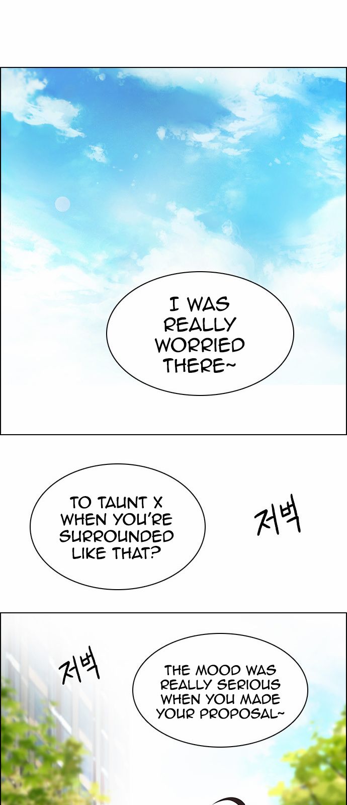 Page 25 of Chapter 126