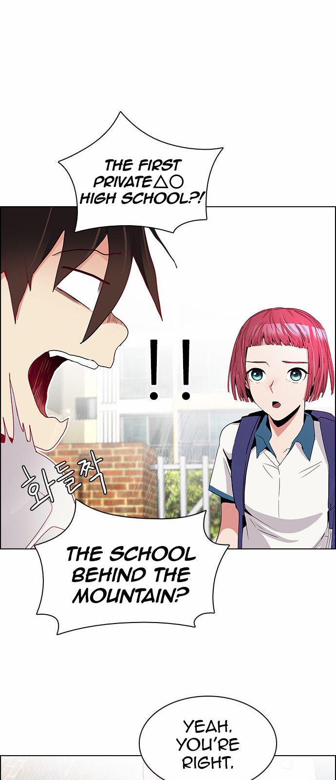 Page 33 of Chapter 126