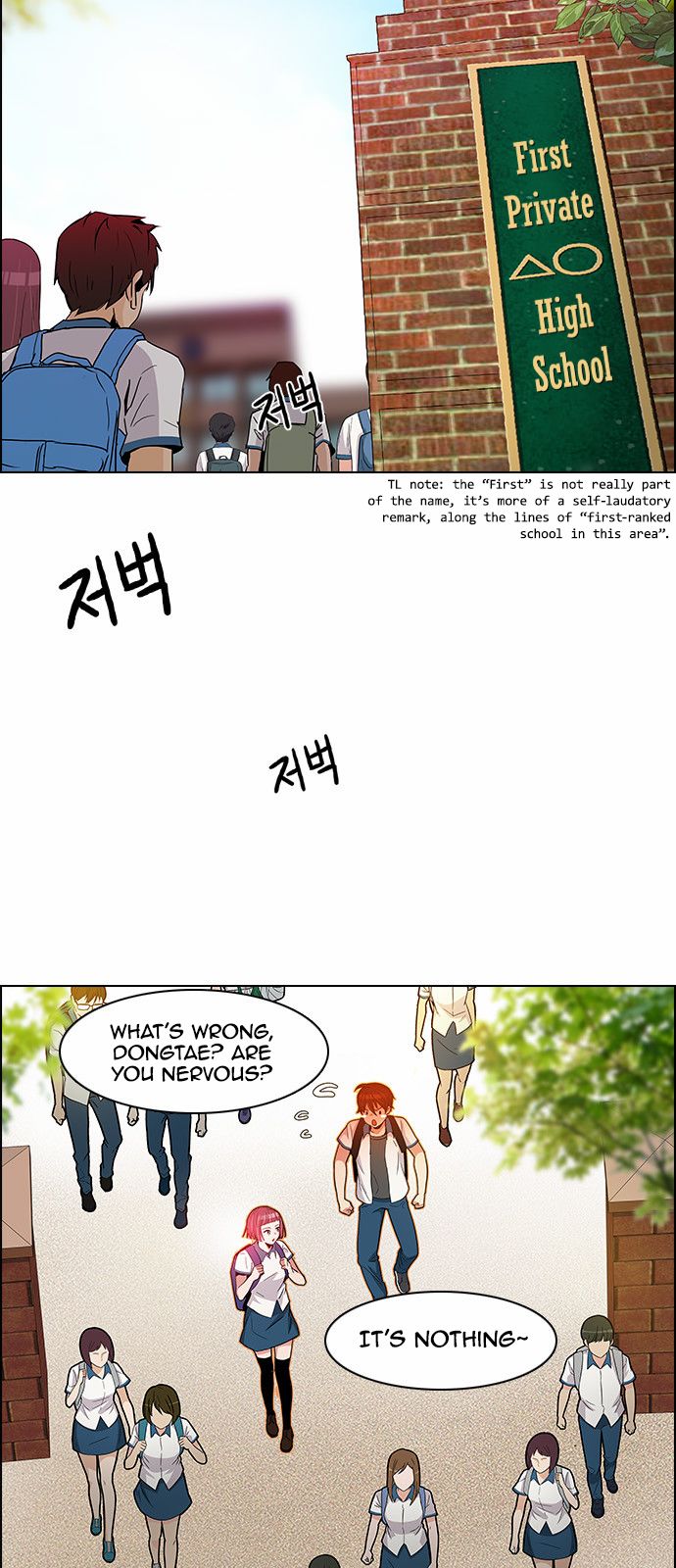 Page 6 of Chapter 127