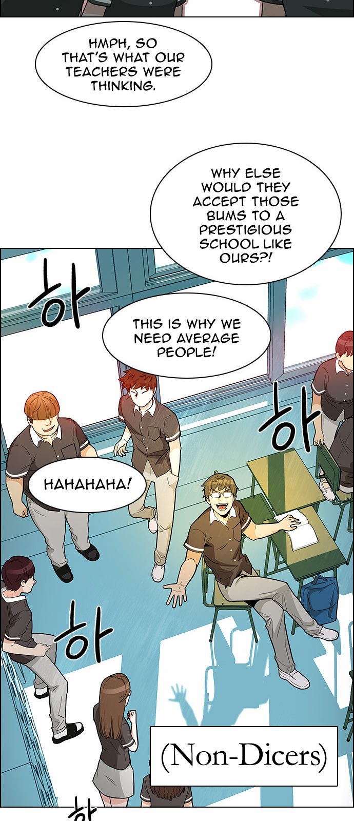 Page 14 of Chapter 127