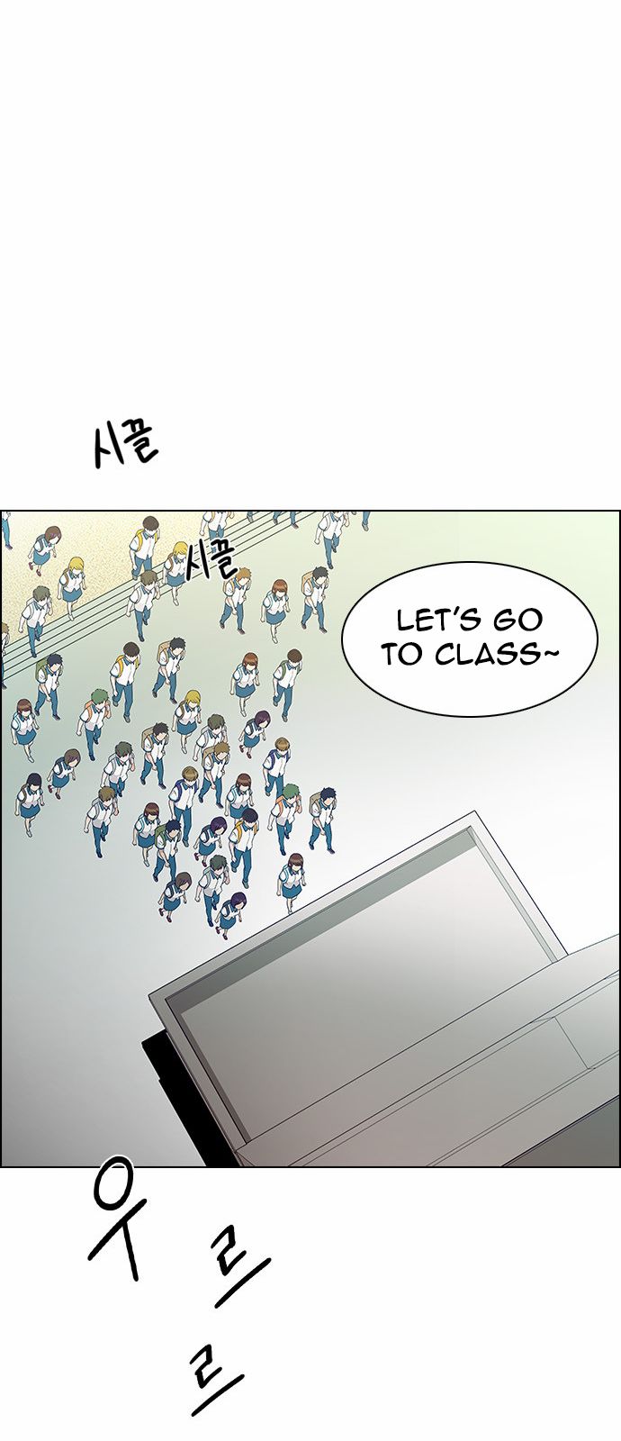 Page 17 of Chapter 127