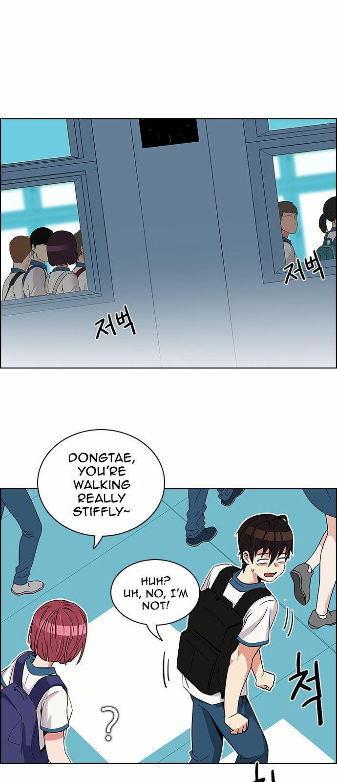 Page 18 of Chapter 127